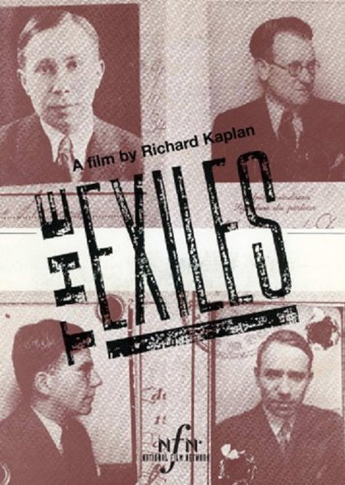 Movie poster for The Exiles (1989)