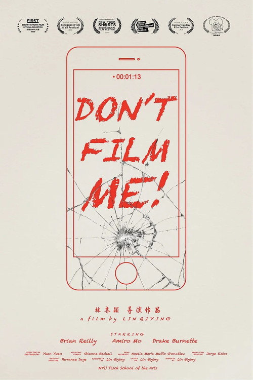 Movie poster for Don't Film Me! (2019)