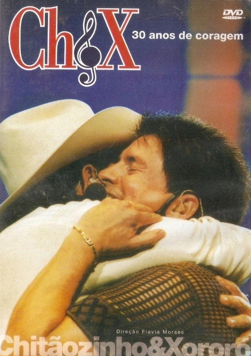 Movie poster for Irmãos Coragem (2000)