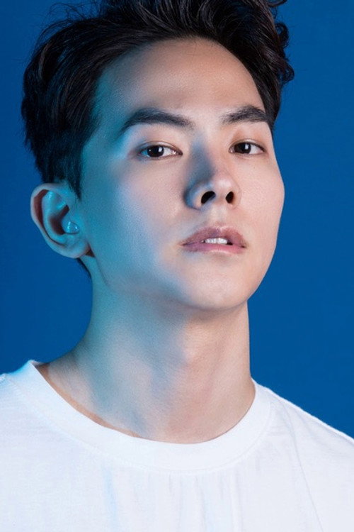 No Gwang-Sik profile