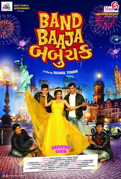 Movie poster for Band Baaja Babuchak (2017)