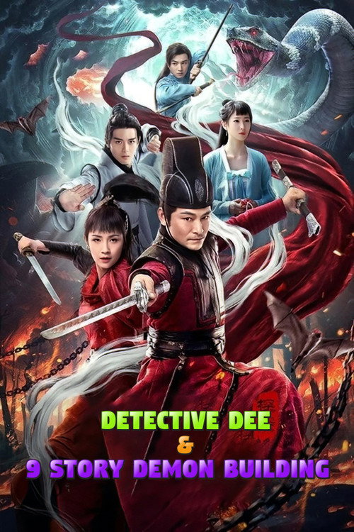Movie poster for Detective Dee and Nine-story Demon Building (2022)