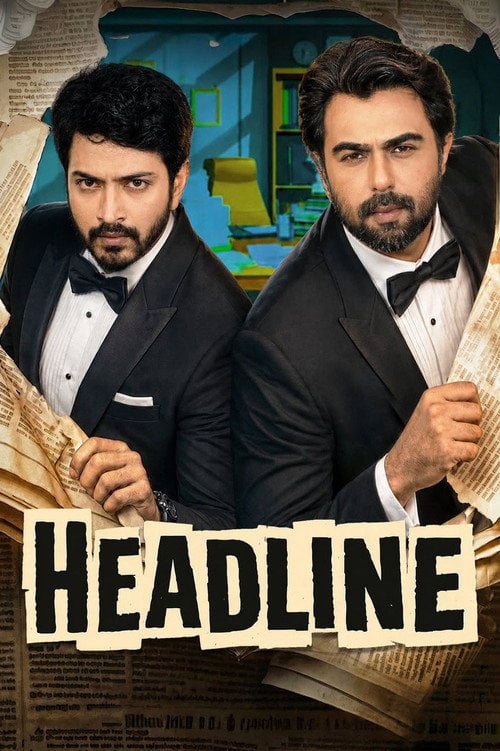 Series poster for Headline (2026)