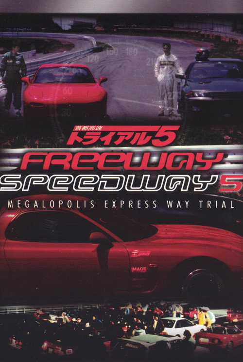 Movie poster for Freeway Speedway 5 (1992)