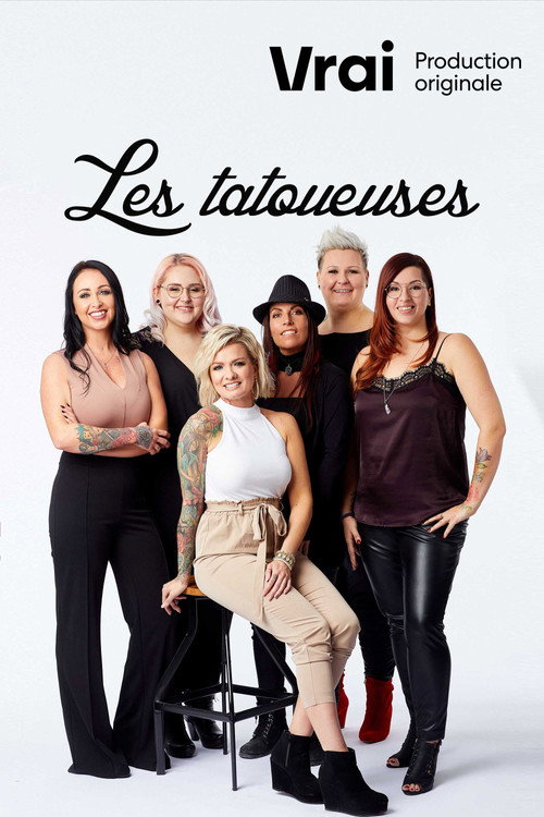 Les tatoueuses poster