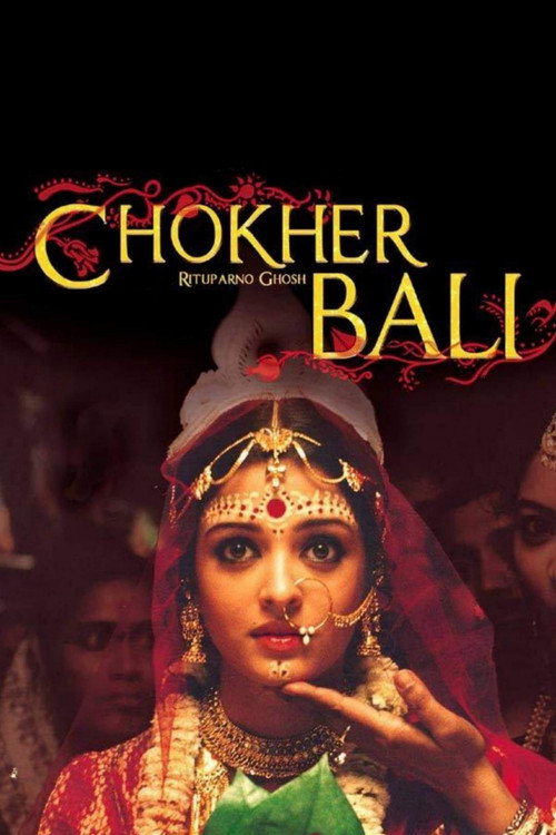 Movie poster for Chokher Bali (2003)