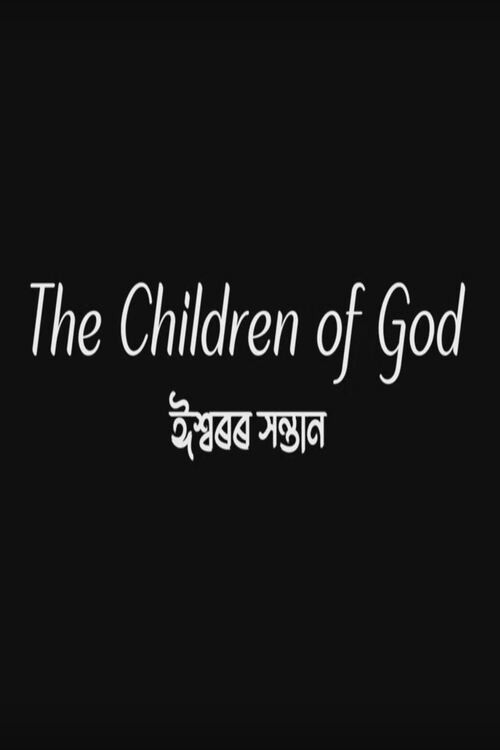 Movie poster for The Children of God (2022)