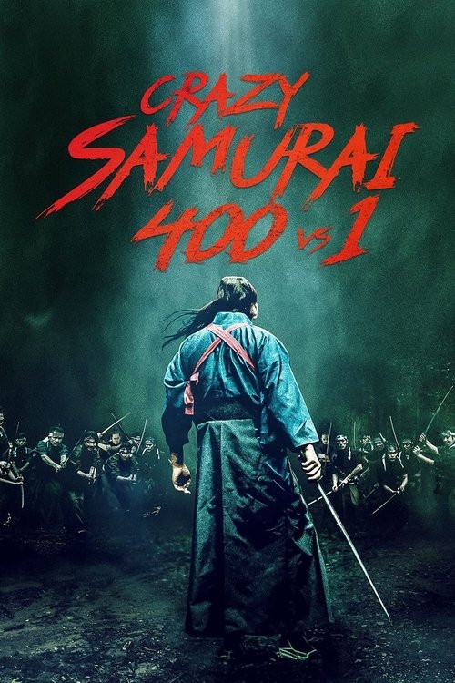Movie poster for Crazy Samurai Musashi (2020)