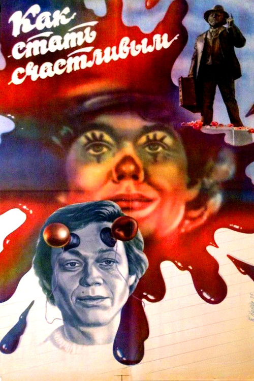 Movie poster for How to Become Happy (1986)