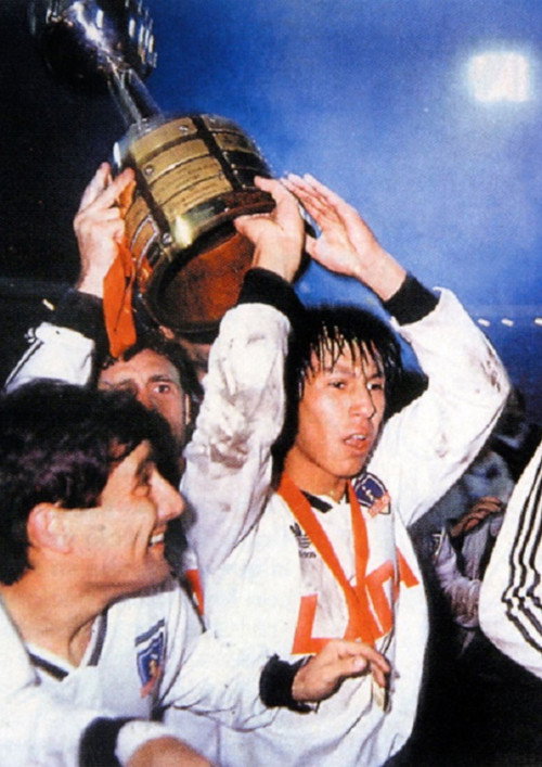 Movie poster for Tu Historia es Mi Historia: Colo Colo Campeón 1991 (2010)