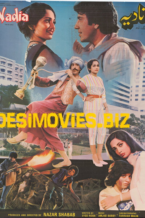 Movie poster for Nadia (1985)