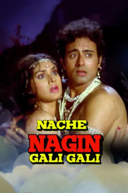 Movie poster for Nache Nagin Gali Gali (1989)