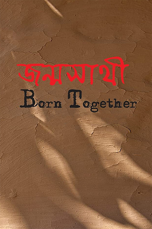 Movie poster for Born Together (2016)