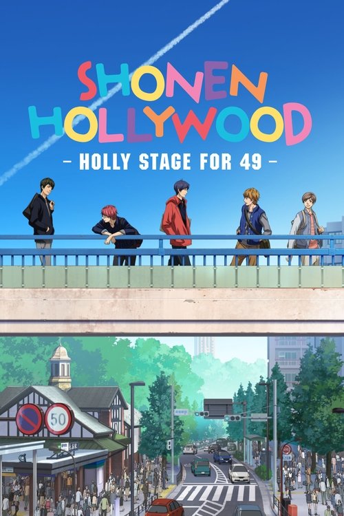 Shounen Hollywood poster