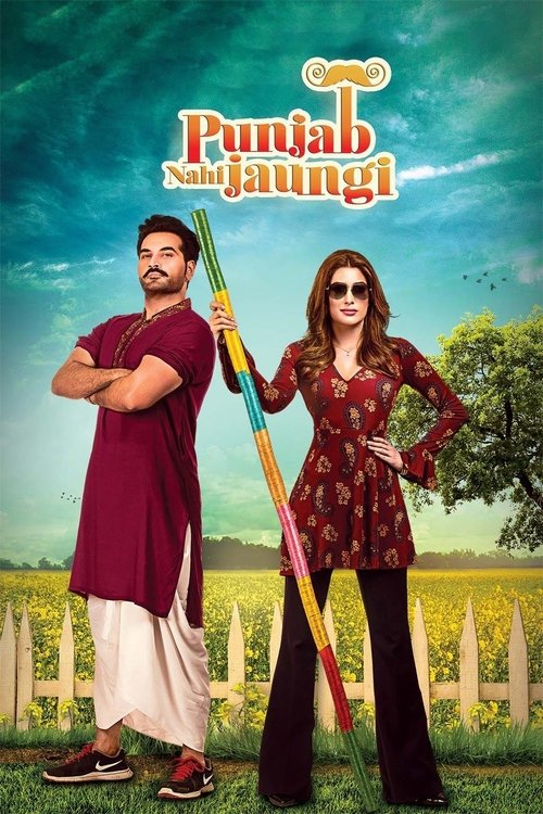 Movie poster for Punjab Nahi Jaungi (2017)