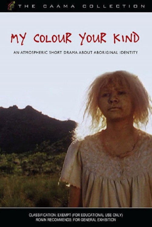 Movie poster for My Colour, Your Kind (1998)