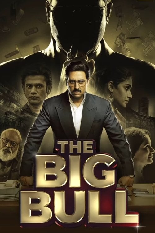 Movie poster for The Big Bull (2021)