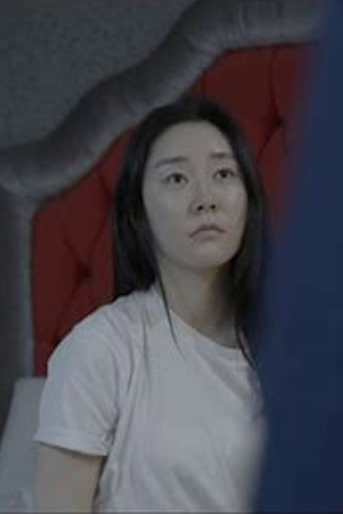 Movie poster for Eunmi (2019)