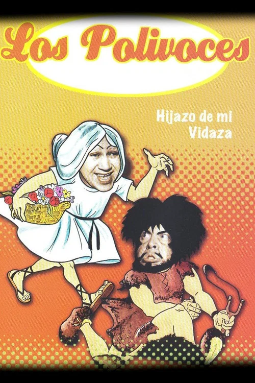 Movie poster for Hijazo de mi vidaza (1972)