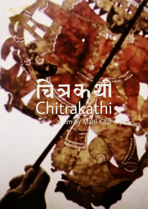 Movie poster for Chitrakathi (1977)
