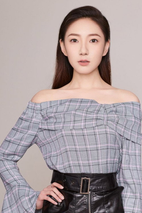 Guo Tingting profile