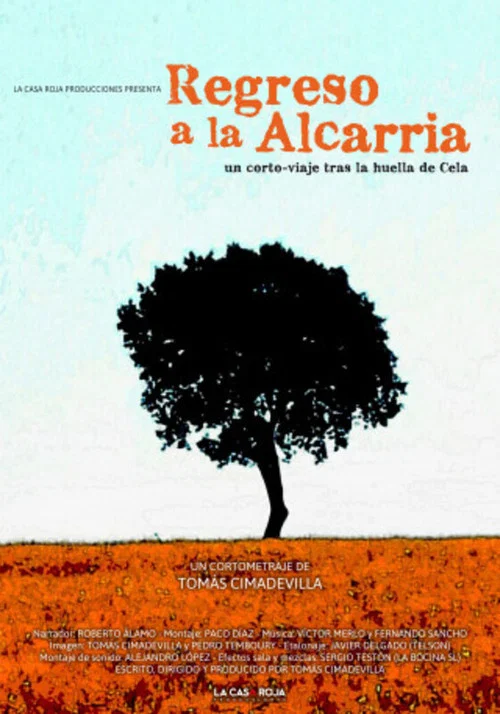 Movie poster for Regreso a la Alcarria (2015)