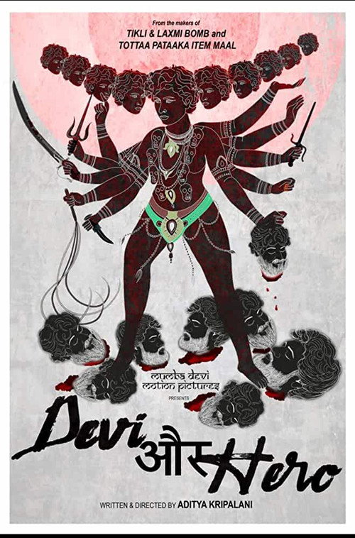 Movie poster for Devi Aur Hero (2019)