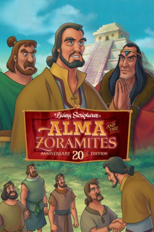 Movie poster for Alma and the Zoramites (1991)