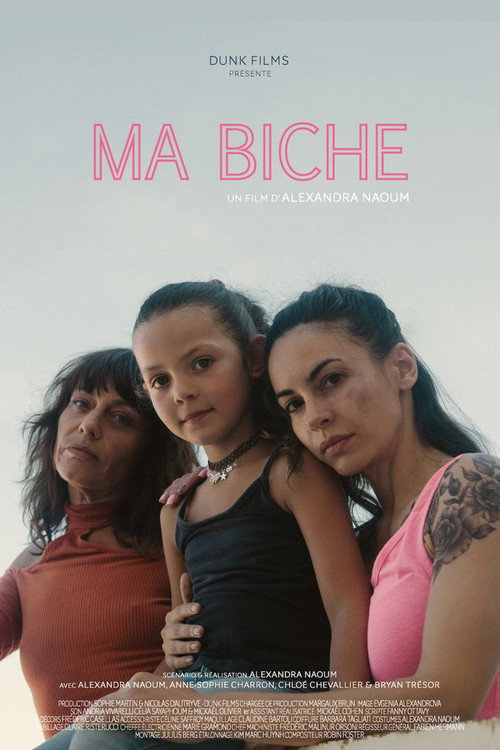 Movie poster for Ma biche (2022)