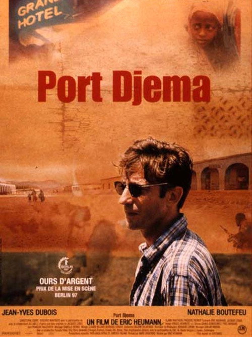 Movie poster for Port Djema (1997)
