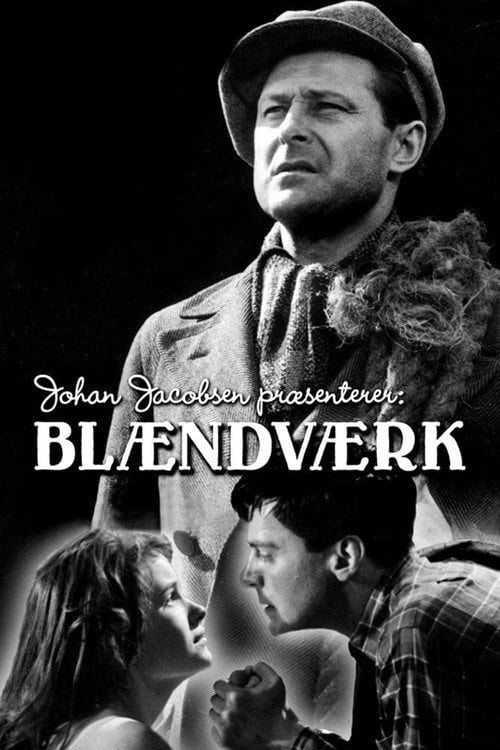 Movie poster for The Blinded (1955)