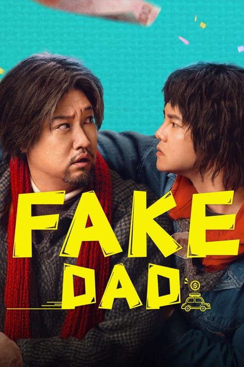Movie poster for Fake Dad (2025)