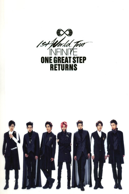 Movie poster for INFINITE - One Great Step Returns (2015)