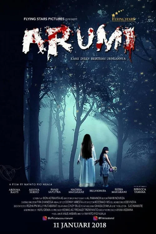 Movie poster for Arumi (2018)