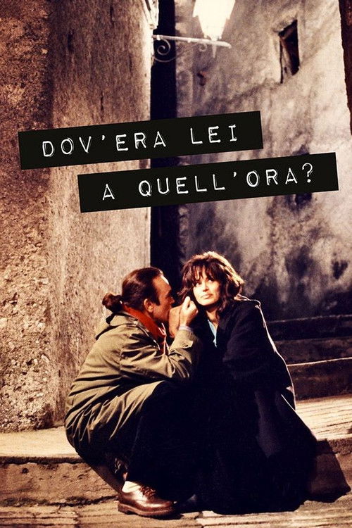 Movie poster for Dov'era lei a quell'ora (2021)