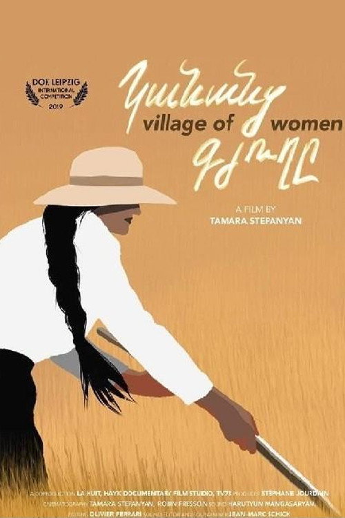Movie poster for Village of Women (2019)