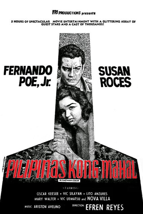 Movie poster for Pilipinas Kong Mahal (1965)