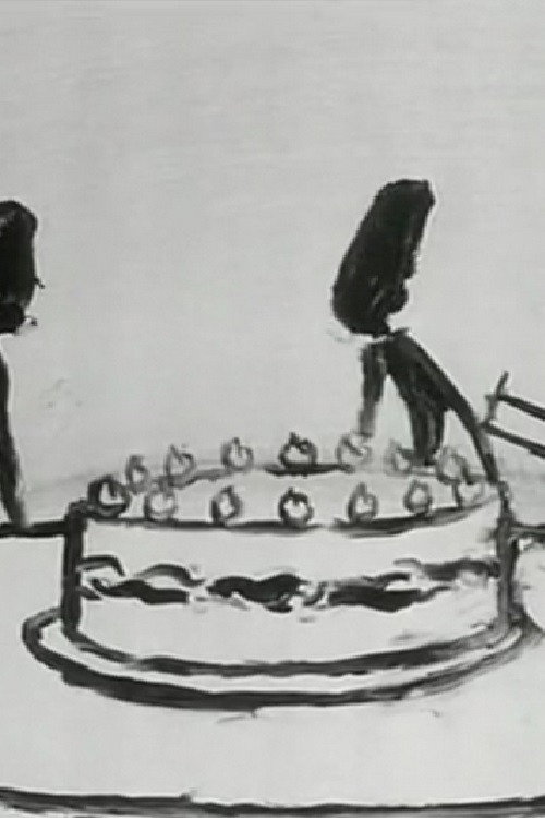 Movie poster for The Cake (1997)