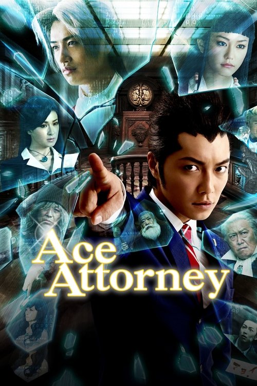 Movie poster for Ace Attorney (2012)