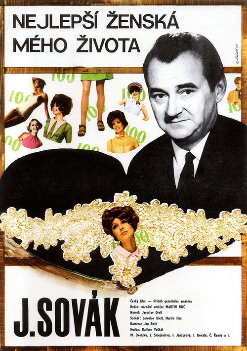 Movie poster for The Best Woman in My Life (1968)