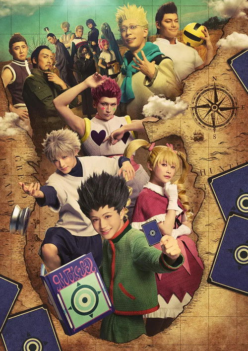 Movie poster for HUNTER X HUNTER THE STAGE 3 (2025)