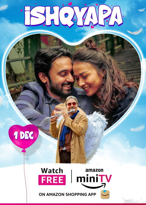 Series poster for Ishqyapa (2023)