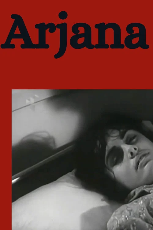 Movie poster for Ariana