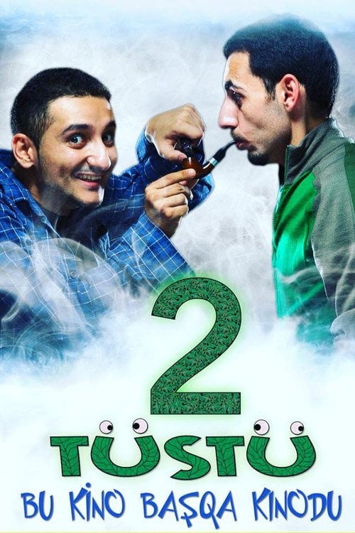 Movie poster for Two Smokes (2015)