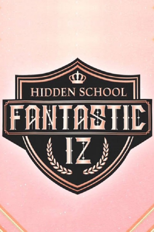 Fantastic IZ : Hidden School poster
