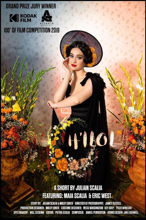 Movie poster for H’ilol (2019)