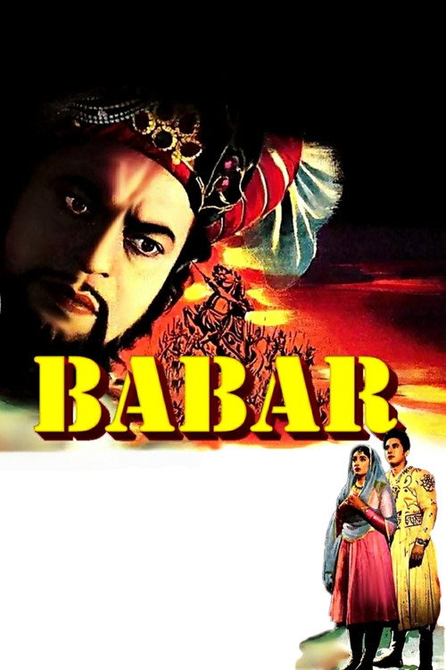 Movie poster for Babar (1960)
