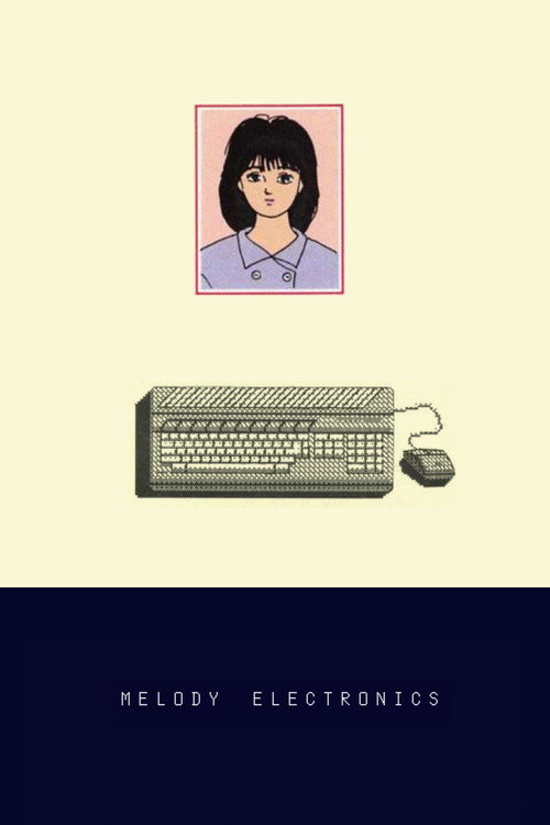 Movie poster for Melody Electronics (2024)