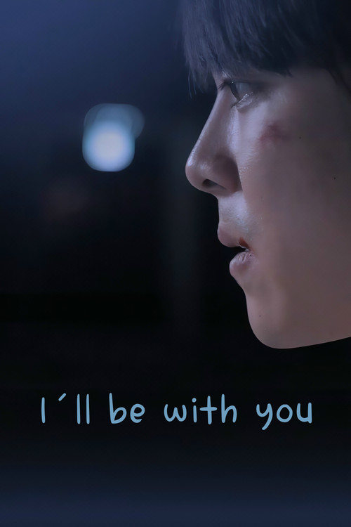 Movie poster for I'll Be With You (2012)