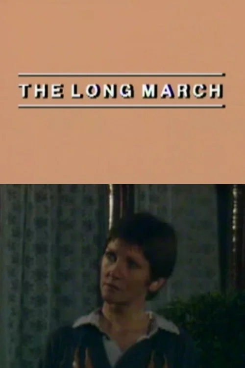 Movie poster for The Long March (1980)